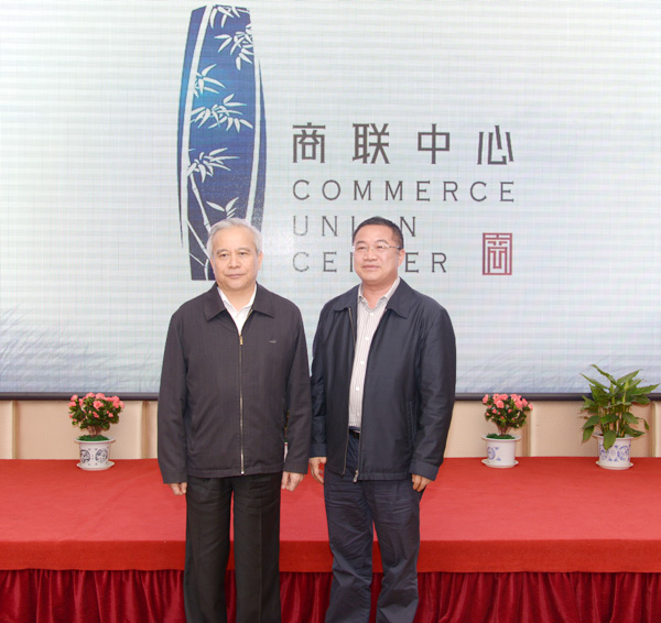 11.全國政協(xié)副主席、全國工商聯(lián)主席王欽敏與正邦集團(tuán)總裁林印孫親切合影.JPG